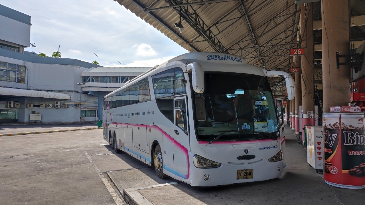 รูปซันบัส รูปซันบัส