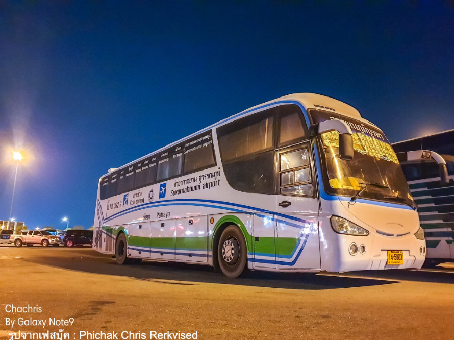 รูปสุวรรณภูมิบูรพา