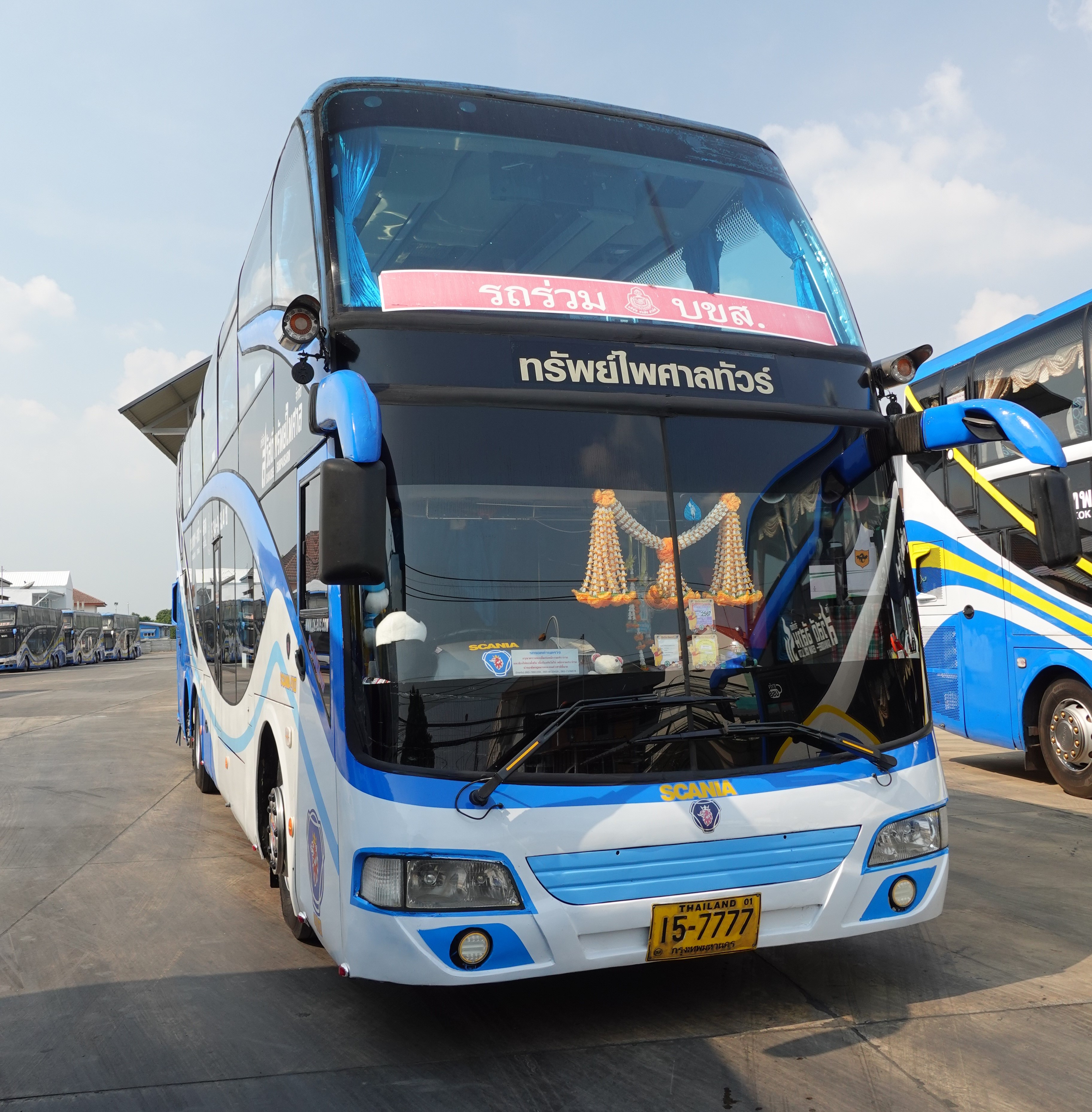 รูปทรัพย์ไพศาลทัวร์