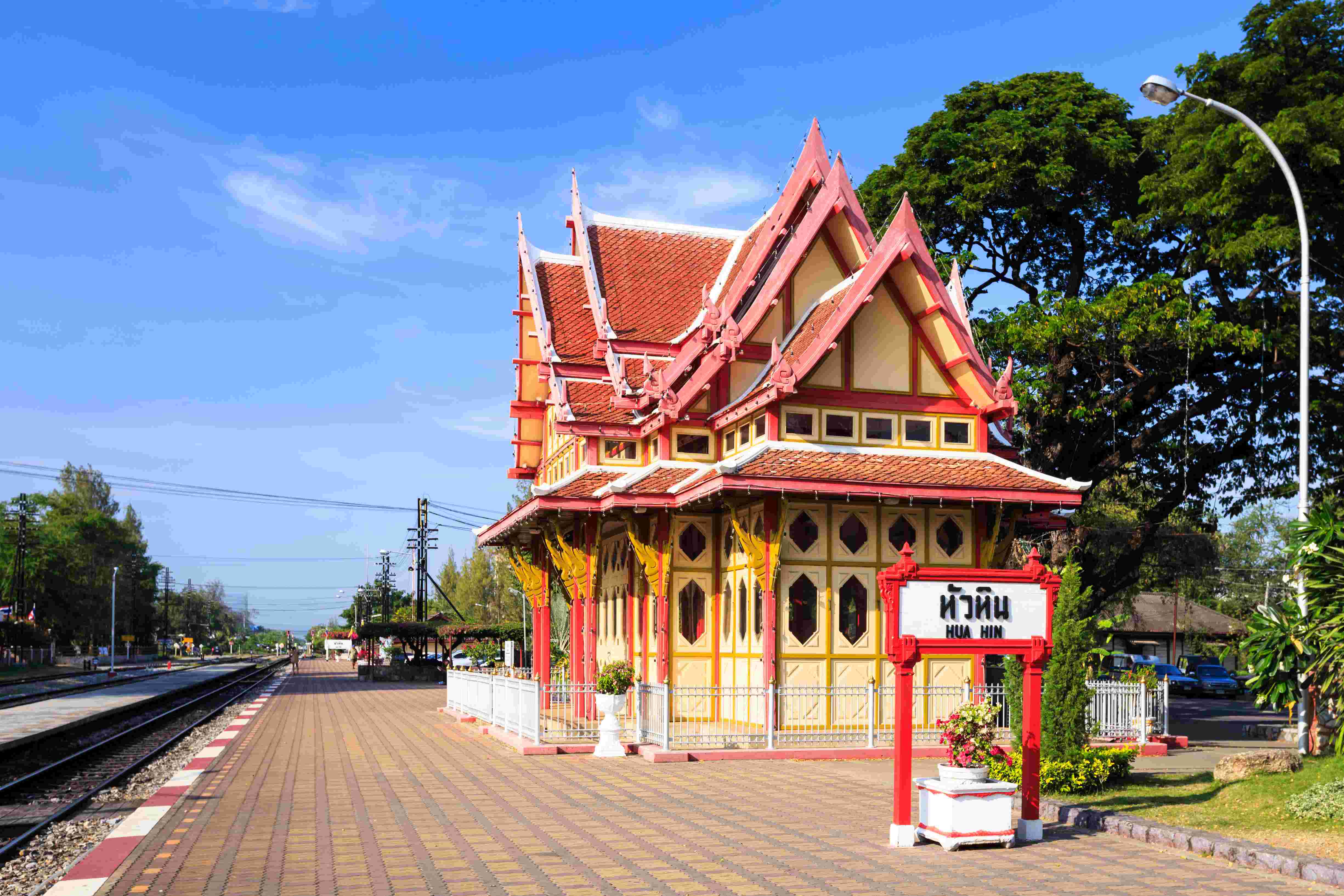กรุงเทพฯ ไป หัวหิน